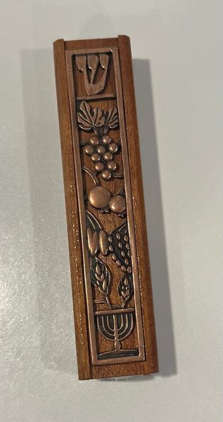 Mezuzah Case Mahogany Wood w/Metal Design 5" L