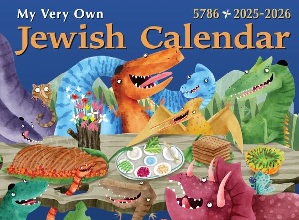 My Very Own Jewish Calendar 5786: 2025-2026