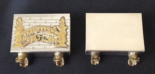 Match Box 'Lichbot Shabbat' Sterling Silver - Size: 2 Inches Wide - Made In Israel