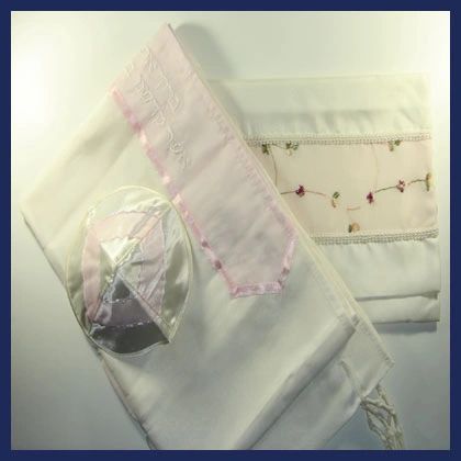 Talit Set Silk Dupioni Pink Size: 18 inches x 72 inches - Made in Israel