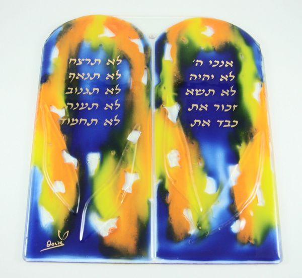 Wall Hanging Ten Commandments Glass, Hand Painted By Doris, Made In Israel, 8.5 Inches H X 7.75 Inches W