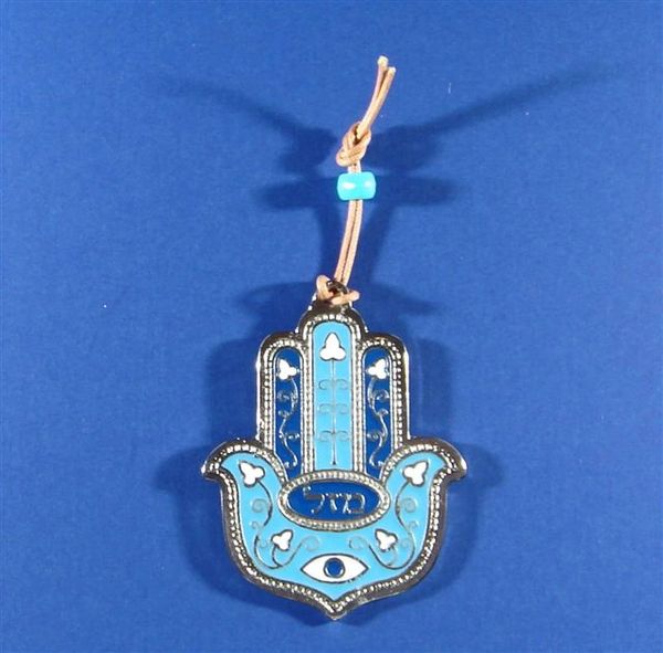 Mini Chamsah Plaque Blue Enamel MAZAL