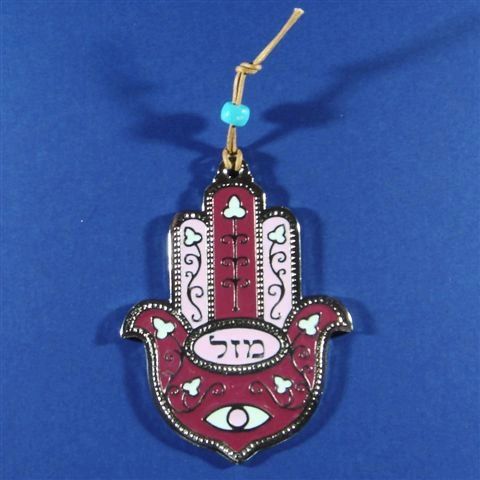 Small Chamsah Plaque W/Pink Enamel 'MAZAL' 3.75 Inches L
