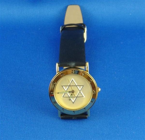 Man Or Ladies Watch Gold With Star Of David And Hebrew Letters And Leather Band