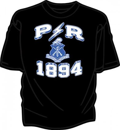 Pershing Rifles - P/R (Black) | Sam's Art and Design, Custom, T-Shirts ...