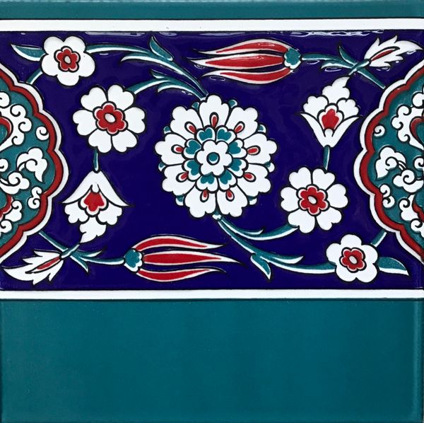 8"x8" Turkish Iznik Floral Pattern Ceramic Border Tile