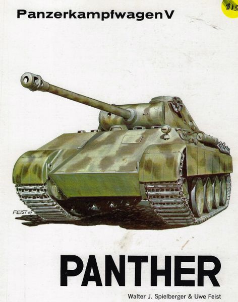 AERO, 1940'S, NO #, PANTHER TANK