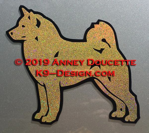 Norwegian Buhund Standing Magnet - Choose Color