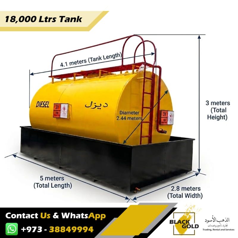 Diesel Tank