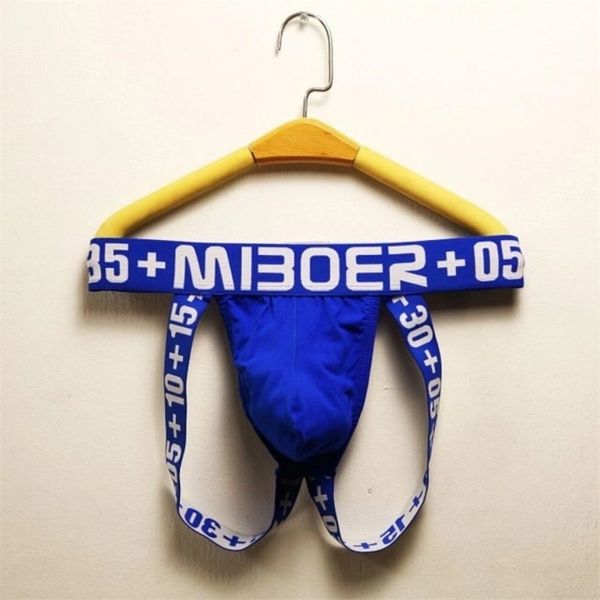 R218 Jockstrap Cotton Pouch