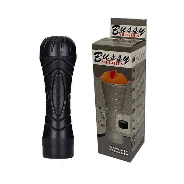 Z114 Battery Operated Pockey Pusssy