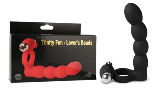W177 - 7-Speed Red Color Silicone Vibrating Ring with Beads