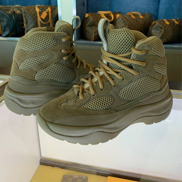 Adidas Yeezy Thick Desert Boot - Season 7 Wakame (Size 6 US)