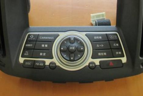 JDM Nissan / Infiniti V36 center console (navi version)