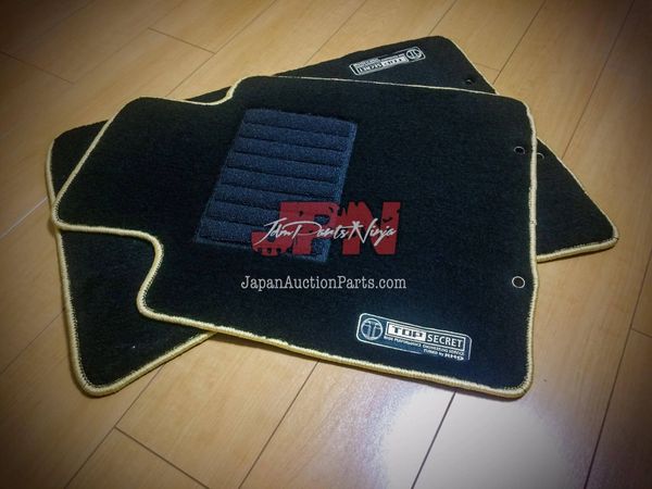 Top Secret Floor Mats