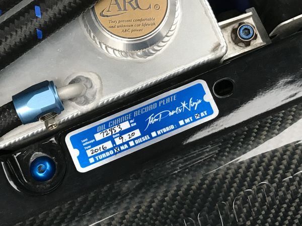 JDM Parts Ninja Oil Change Info Sticker