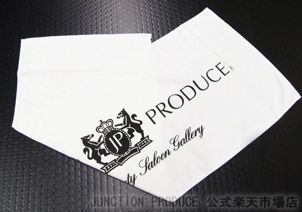 Junction Produce Towel