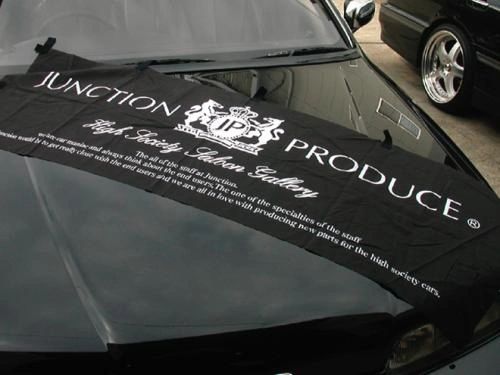 Junction Produce Nobori Flag