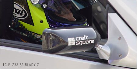 Craft Square Mirrors Z33 FAIRLADY Z