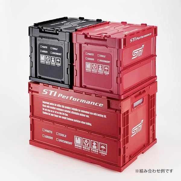 Subaru Collapsible Storage Crates