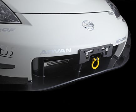 Nissan 350Z Racing Tow Hooks