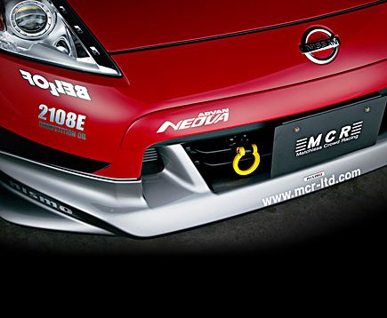 MCR Front Tow Hook - Nismo Bumper/Fascia - Z1 Motorsports