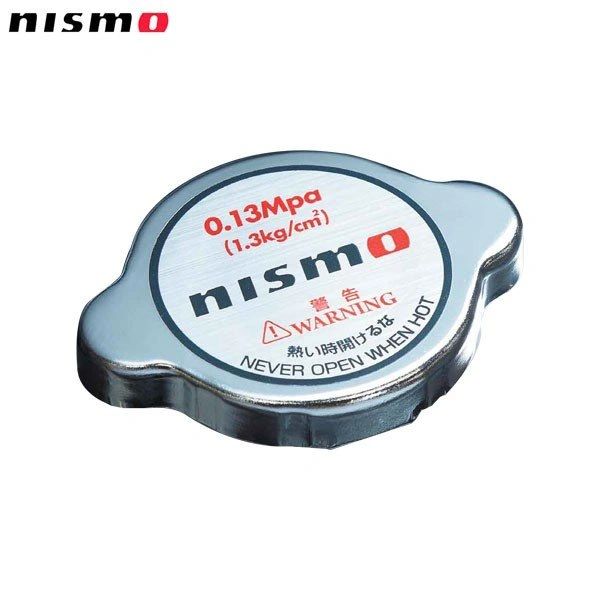 Nismo 1.3 bar 21430-RS012 Radiator Cap