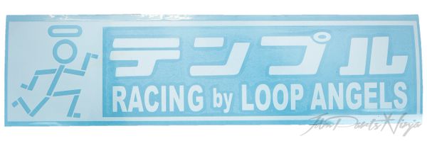 Japan deals racing sticker