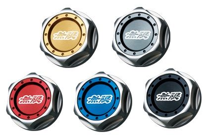 Mugen Anodized Oil Cap