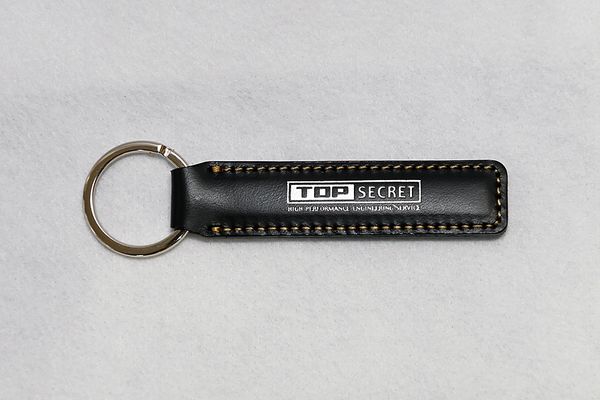 Top Secret Leather Key Holder v2