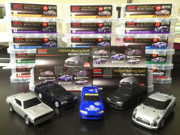 GTR 1/64 Diecast collection - Single cars