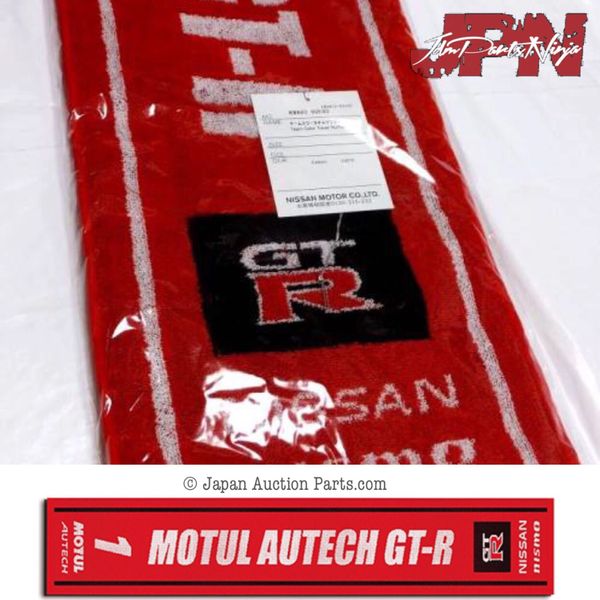 Nissan Motorsports Super GT Towel scarf