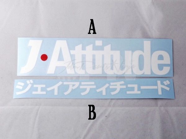 J-Attitude Cut decal