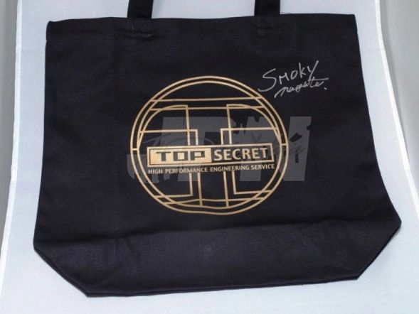 Top Secret Signed Tote Bags