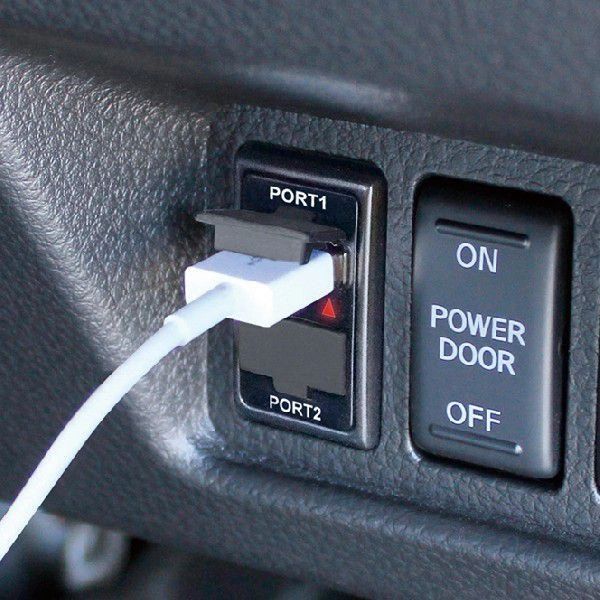 USB Dual Charger port