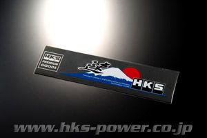 HKS Decals