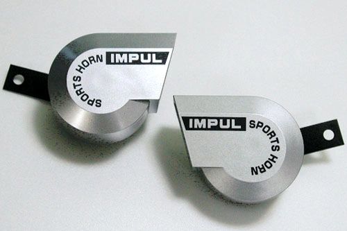 Impul Sports Horn