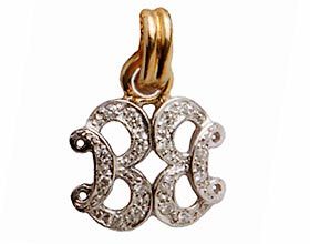 Shabbazz 'BB' Logo Pendant