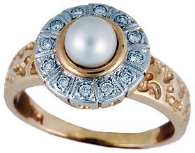 'Diamond Pearl' Ring