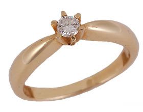 'Diamond Ring'