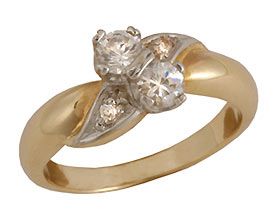 Diamond Ring in Gold for Ladies
