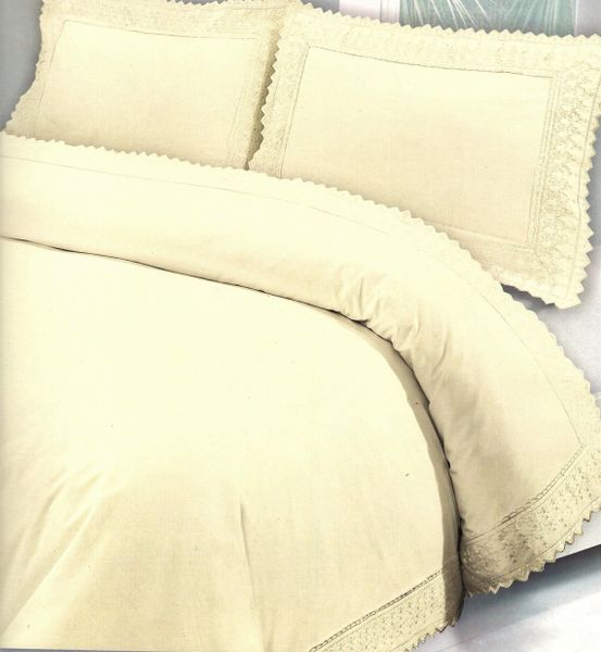 Egyptian Cotton Cream Quilt Cover Discount Home Textiles