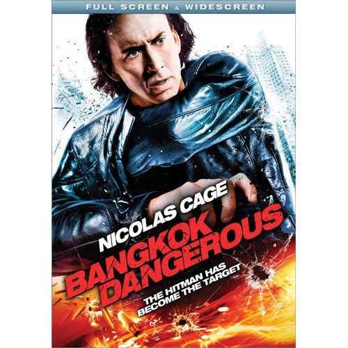 Bangkok Dangerous (DVD, 2009)