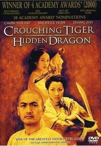 Crouching Tiger, Hidden Dragon (DVD, 2001, Special Edition)