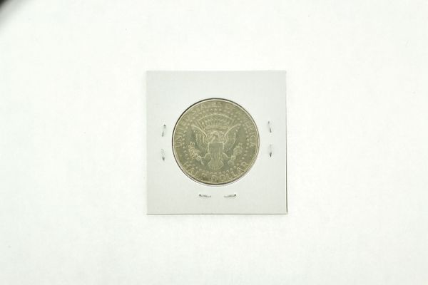 1993-P Kennedy Half Dollar (F) Fine N2-3855