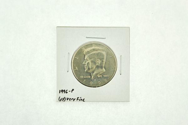 1996-P Kennedy Half Dollar (VF) Very Fine N2-3888-4