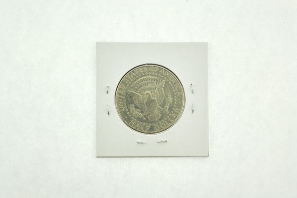 1996-D Kennedy Half Dollar (F) Fine N2-3908-5