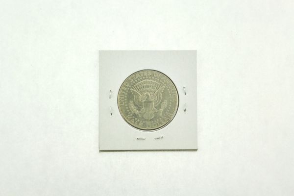1998-P Kennedy Half Dollar (VF) Very Fine N2-3951-2