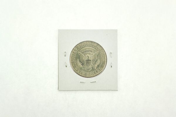 1998-D Kennedy Half Dollar (VF) Very Fine N2-3970-2