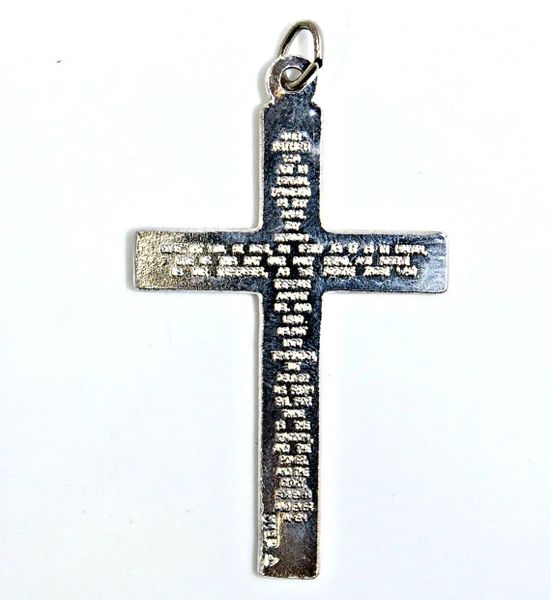 Cross with Our Lords Prayer (JC-1070)